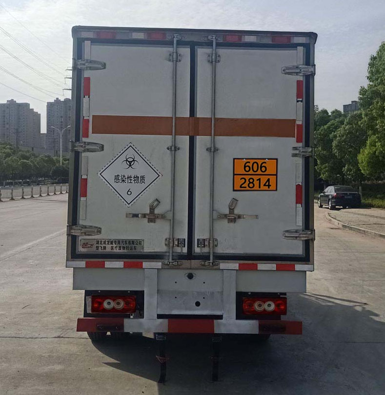 楚飛牌CLQ5040XYY6BJ醫(yī)療廢物轉(zhuǎn)運(yùn)車公告圖片