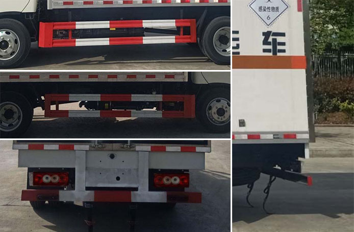 楚飛牌CLQ5040XYY6BJ醫(yī)療廢物轉(zhuǎn)運(yùn)車公告圖片