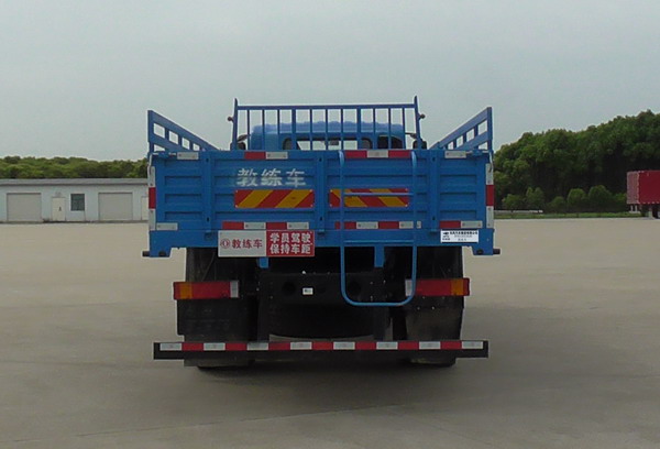 華神牌DFD5126XLHL6D教練車公告圖片