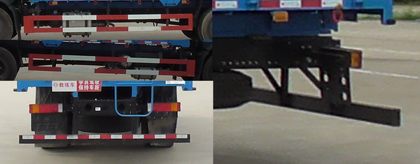 華神牌DFD5126XLHL6D教練車公告圖片