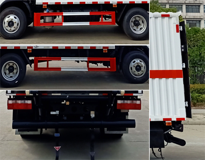 楚飛牌CLQ5070XRQ6CA易燃?xì)怏w廂式運(yùn)輸車公告圖片