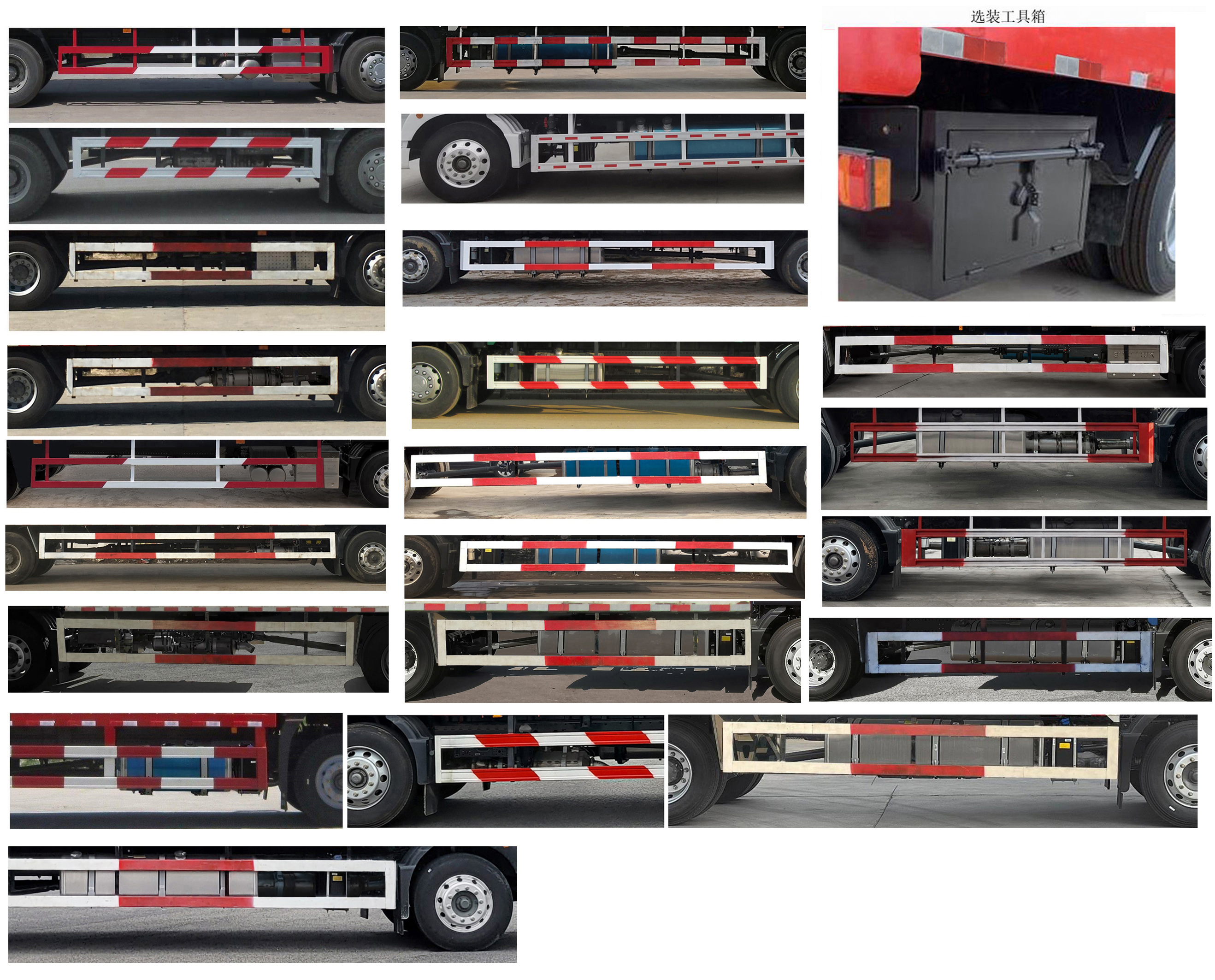 汕德卡牌ZZ5186XLCN711GF1冷藏車公告圖片