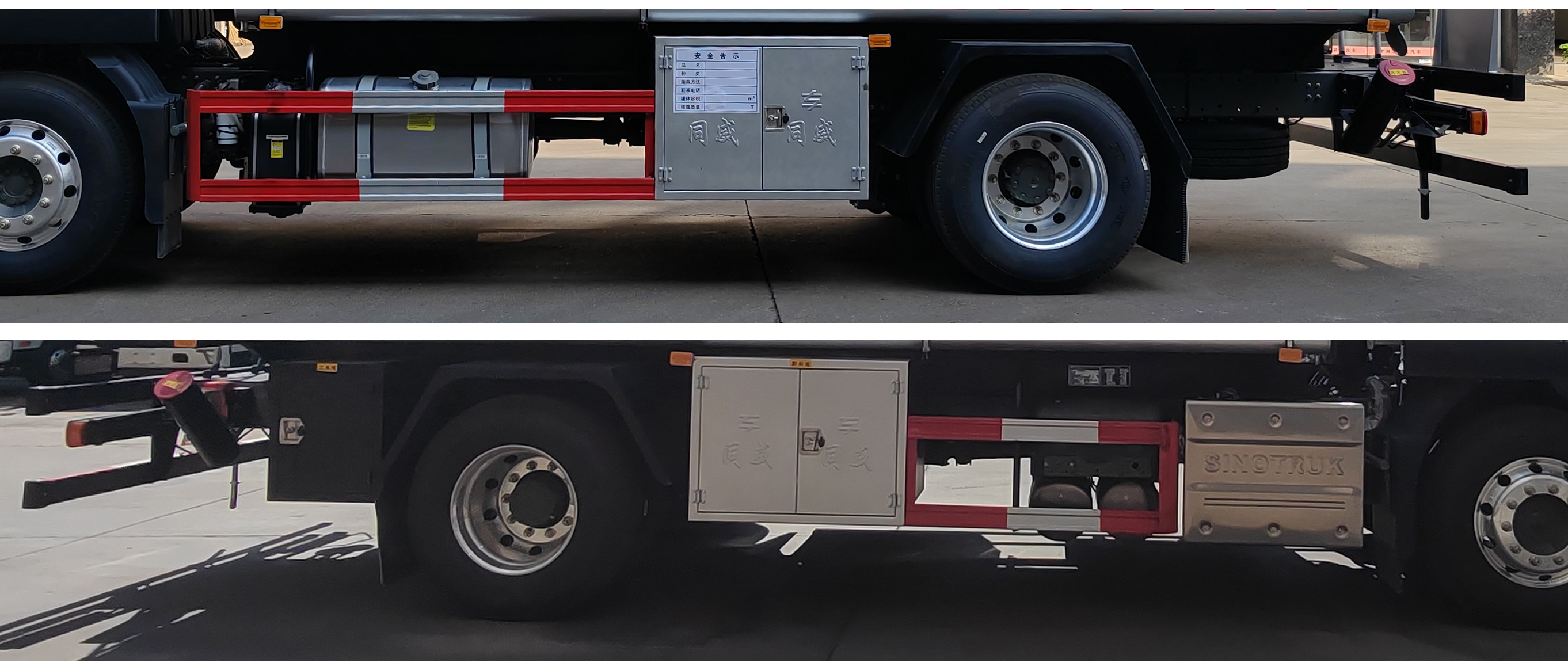 專威牌HTW5180GYYZZ6Q運(yùn)油車公告圖片