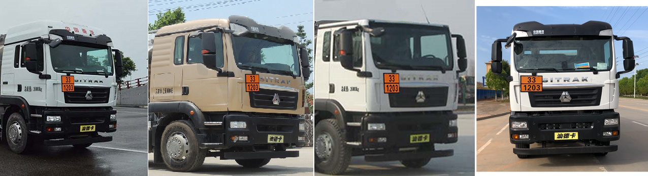 專威牌HTW5180GYYZZ6Q運(yùn)油車公告圖片