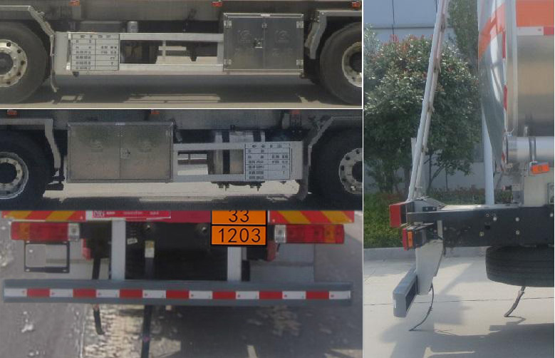 醒獅牌SLS5321GYYC6運(yùn)油車公告圖片