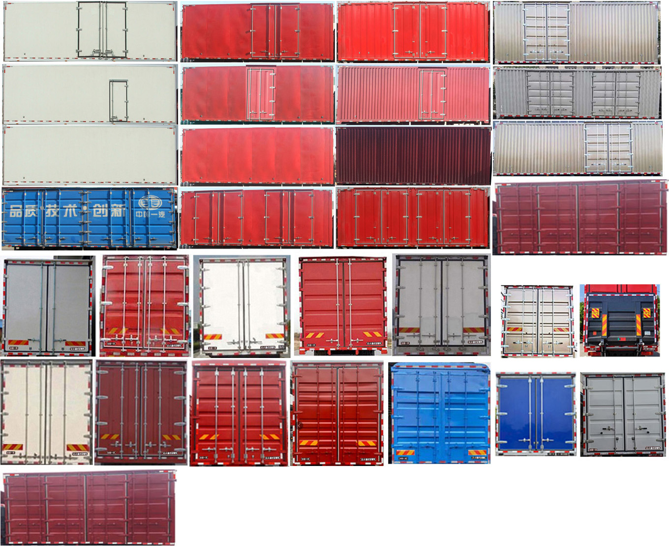 解放牌CA5180XXYPK8L2E6A90廂式運(yùn)輸車(chē)公告圖片