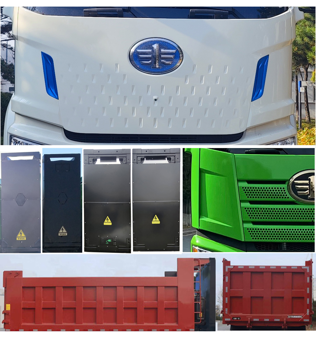 CA3310P66L4T4A1BEV 解放牌490马力前四后八纯电动6.5米换电式纯电动自卸汽车图片
