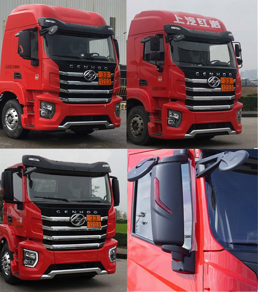 醒獅牌SLS5320GYYH6運(yùn)油車公告圖片