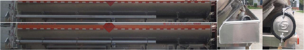 醒獅牌SLS5320GYYH6運(yùn)油車公告圖片