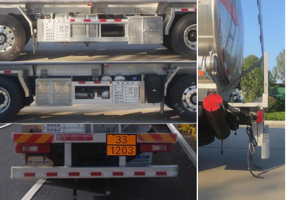 醒獅牌SLS5320GYYH6運(yùn)油車公告圖片