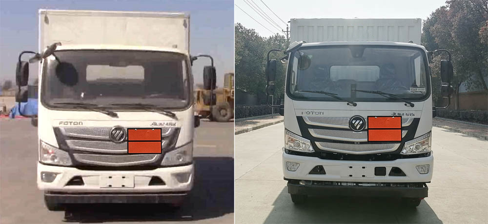 大力牌DLQ5080XRQBJ6易燃?xì)怏w廂式運(yùn)輸車公告圖片