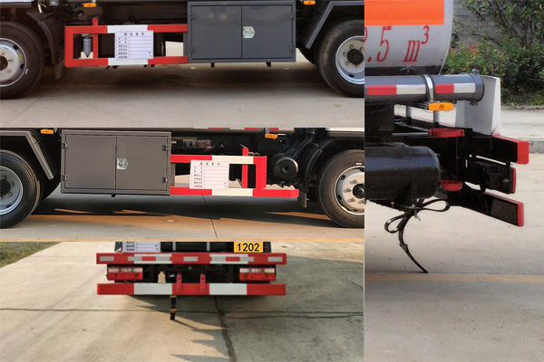 卡特利牌HTT5120GJYD6加油車公告圖片