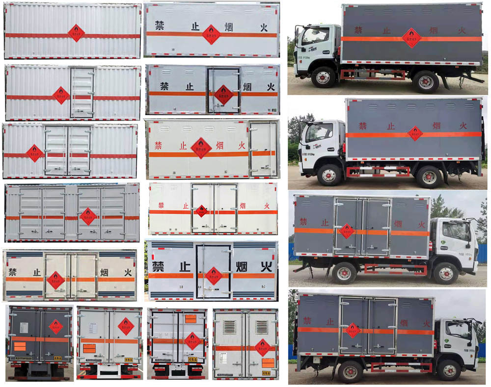 大力牌DLQ5090XRYEQ6易燃液體廂式運輸車公告圖片