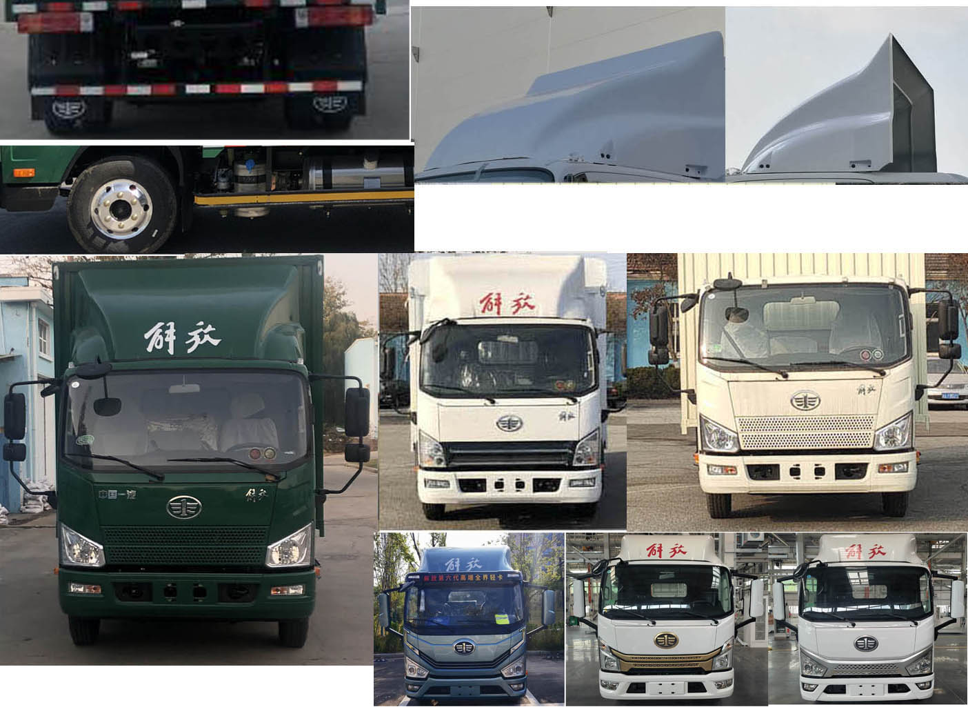 解放牌CA5070XYZP40K42L3E6A84邮政车公告图片