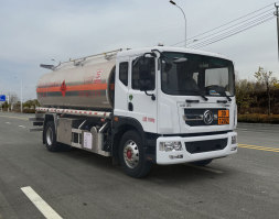铝合金运油车
