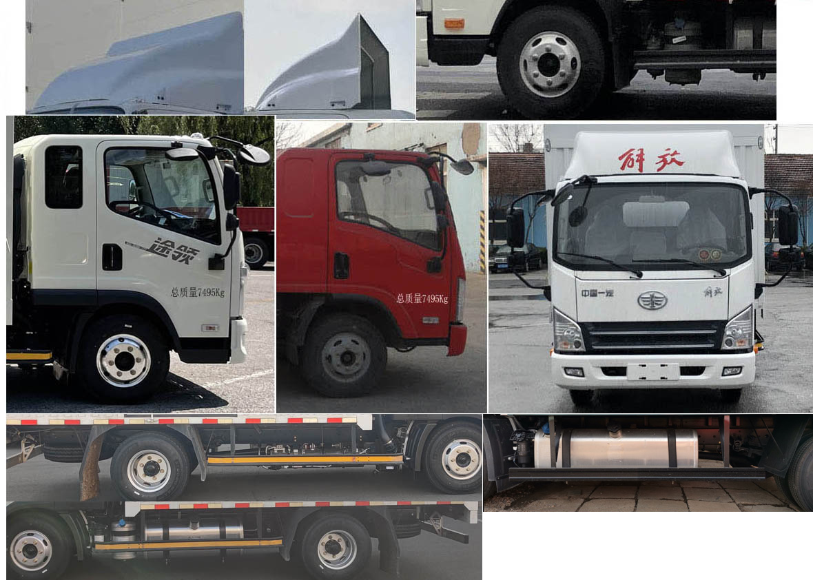 解放牌CA5071XXYP40K45L2E6A84廂式運(yùn)輸車公告圖片