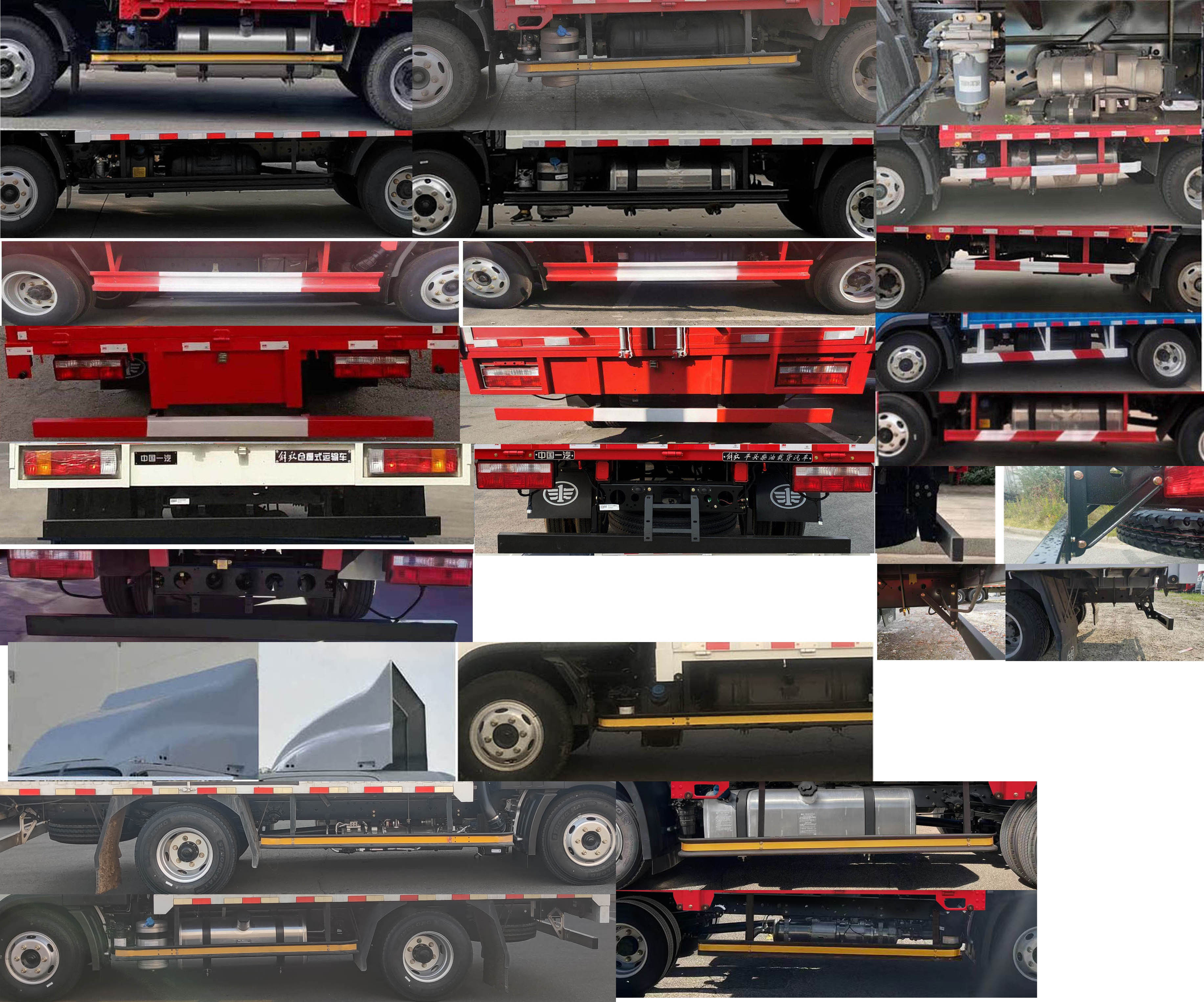 解放牌CA5049XXYP40K50L2E6A84廂式運輸車公告圖片