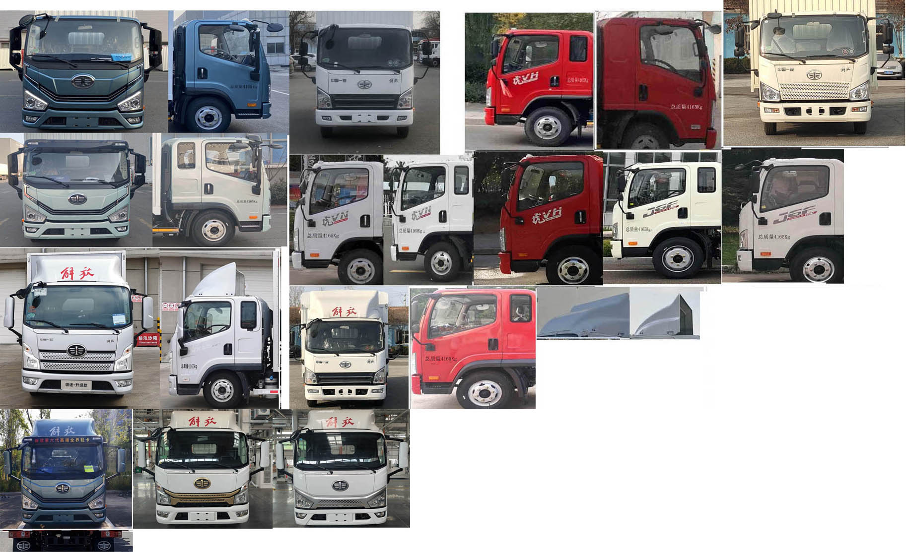 解放牌CA5042XLCP40K61L2E6A84冷藏車公告圖片