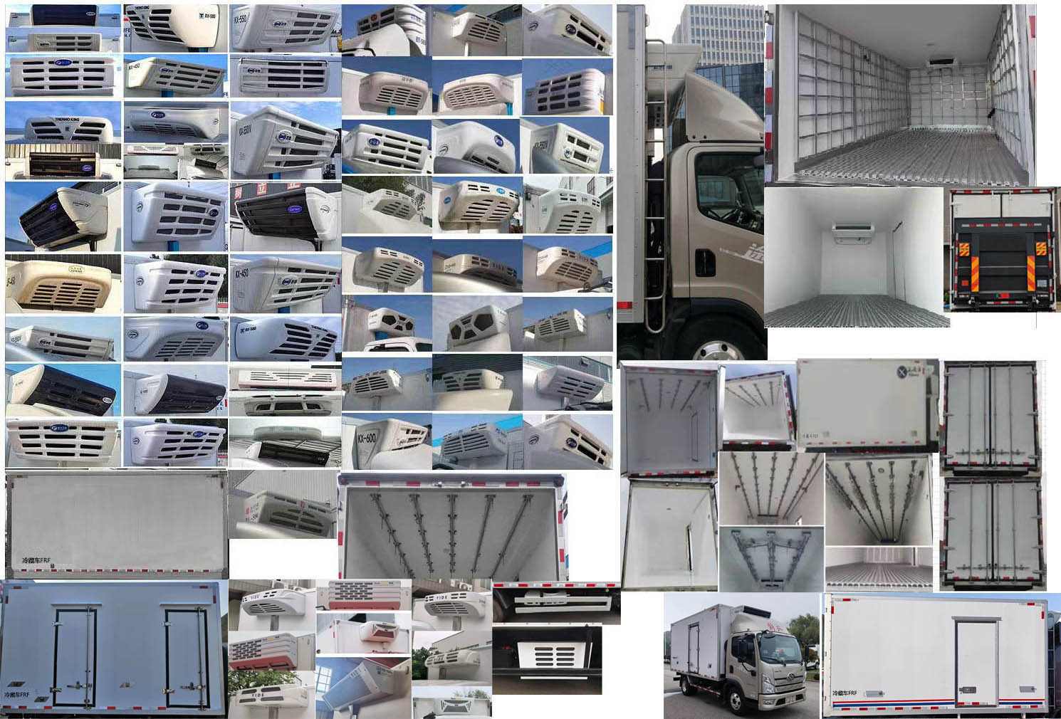 解放牌CA5042XLCP40K61L2E6A84冷藏車公告圖片