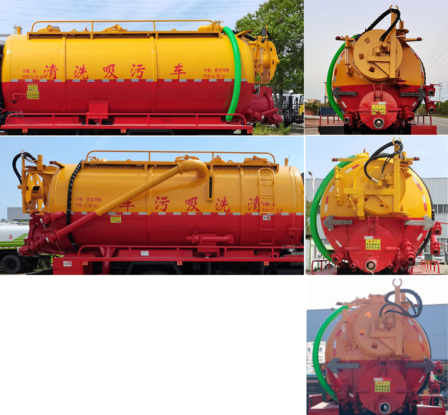 楚勝牌CSC5181GQWS6清洗吸污車公告圖片