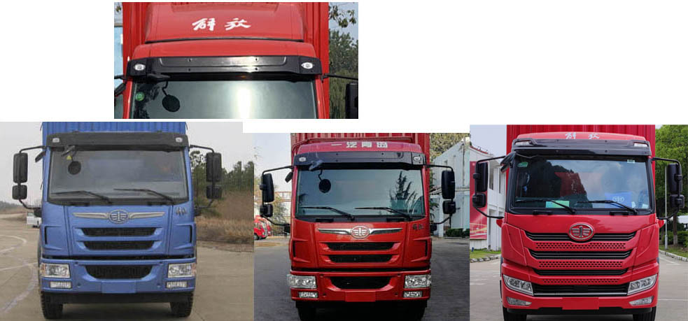 解放牌CA5180XYKPK42L7E6A85翼开启厢式车公告图片