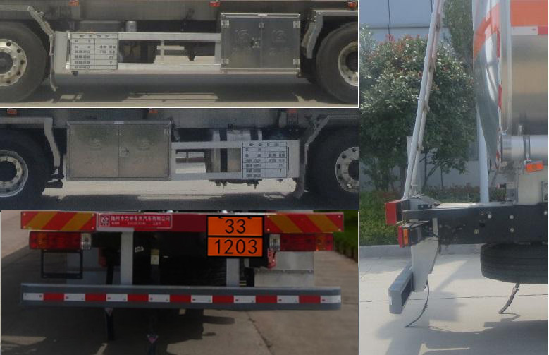 醒狮牌SLS5321GYYC6A运油车公告图片