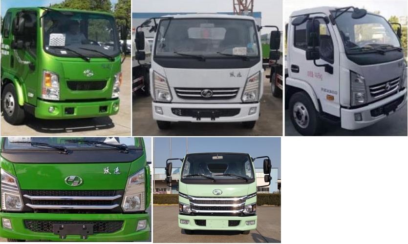 旺龍威牌WLW5073ZYSSH壓縮式垃圾車公告圖片