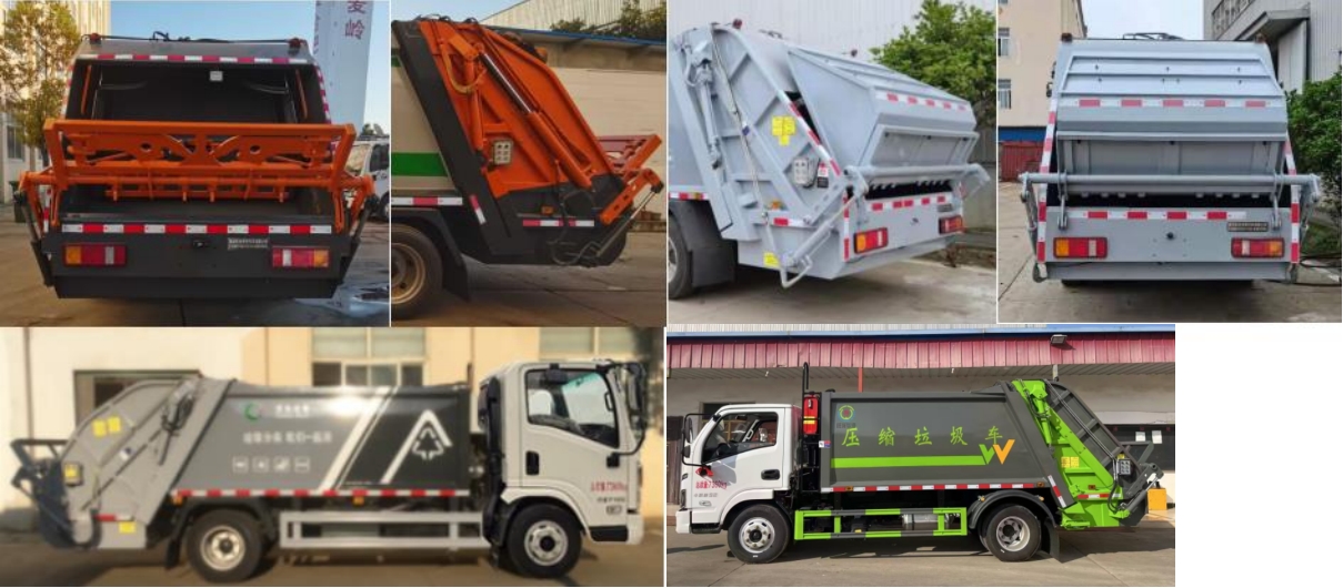 旺龍威牌WLW5073ZYSSH壓縮式垃圾車公告圖片