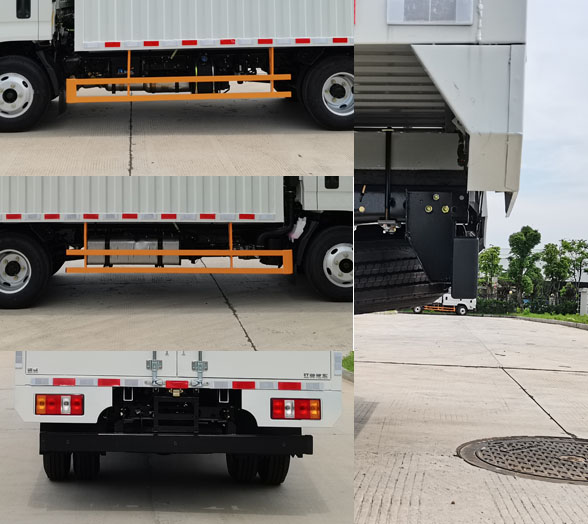 江鈴牌JX5043XXYTGD26廂式運輸車公告圖片