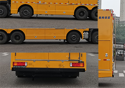 迪馬牌DMT5270XDYDF電源車公告圖片