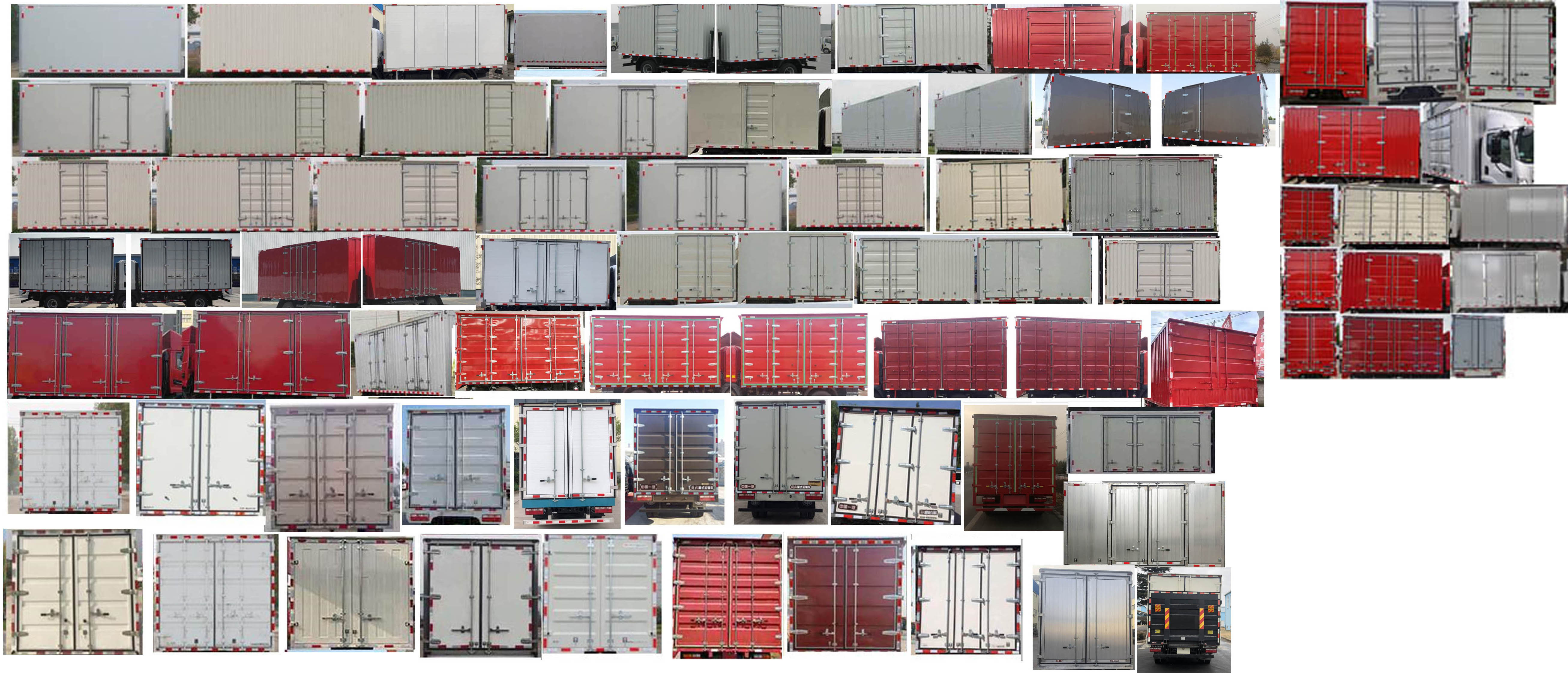 解放牌CA5071XXYP40K56L2E6A84廂式運輸車公告圖片