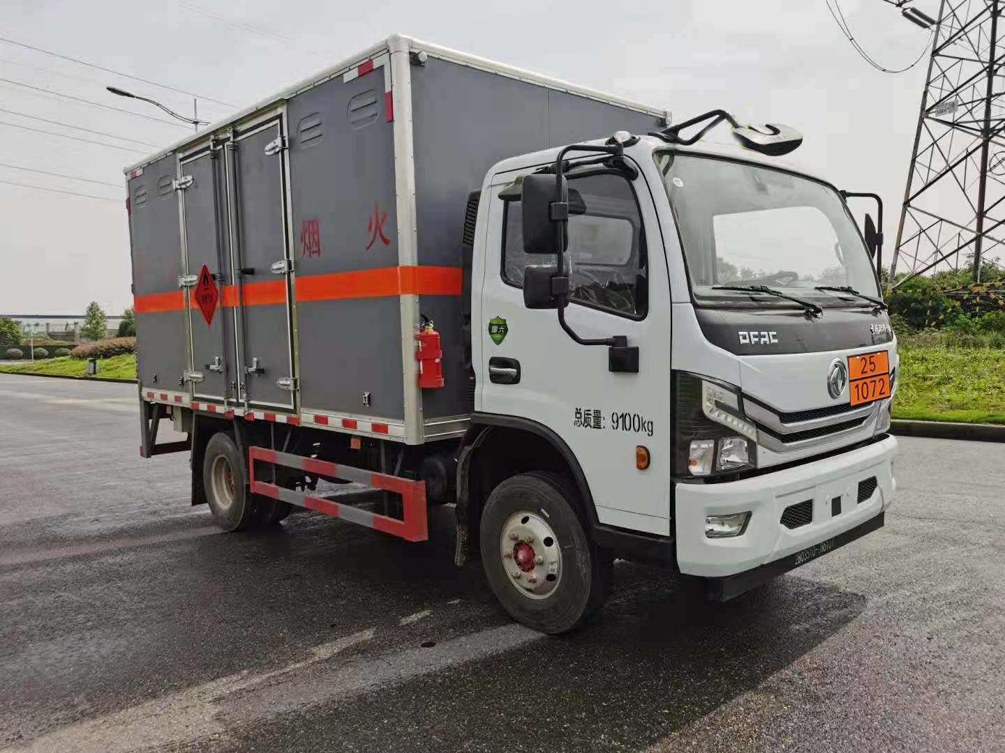 大力牌DLQ5090XRQEQ6易燃气体厢式运输车
