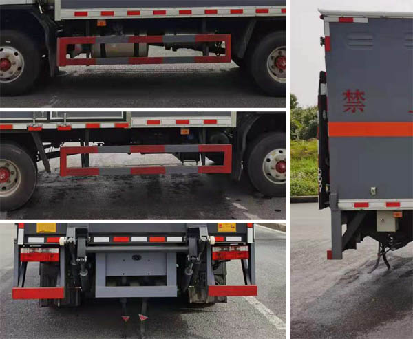 大力牌DLQ5090XRQEQ6易燃?xì)怏w廂式運(yùn)輸車公告圖片