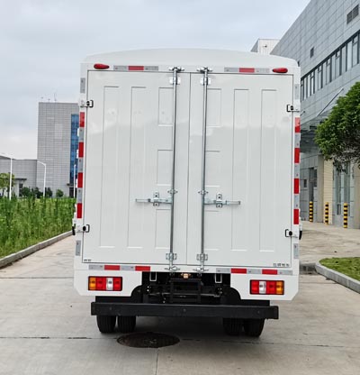 江鈴牌JX5043CCYTGG26倉柵式運輸車公告圖片