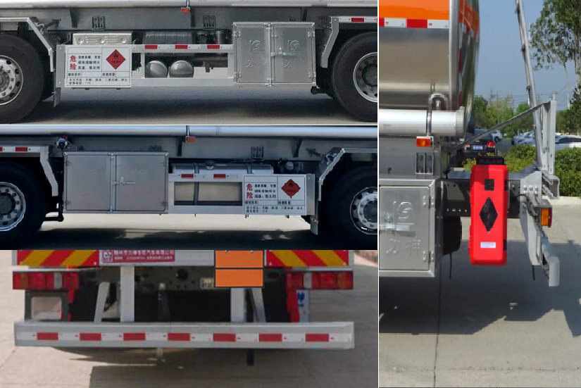 醒狮牌SLS5326GRYZ6A易燃液体罐式运输车公告图片