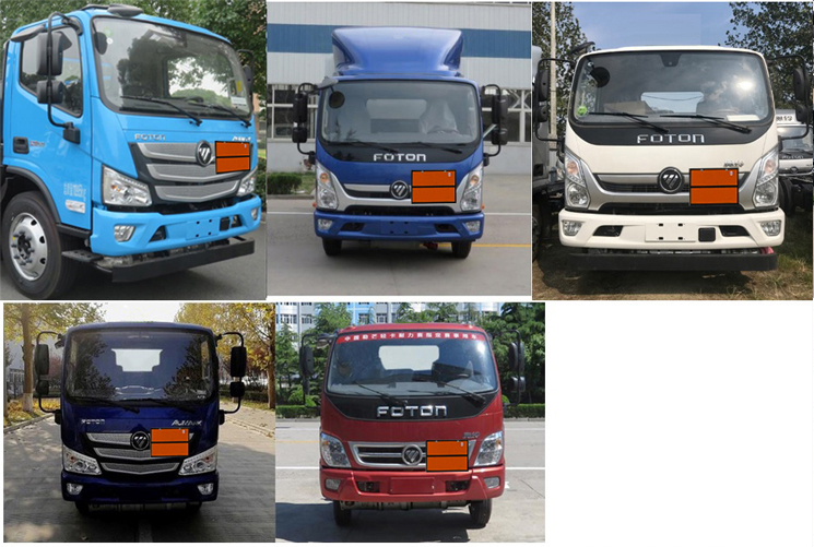 順風(fēng)智造牌SFZ5120XRYB6易燃液體廂式運輸車公告圖片