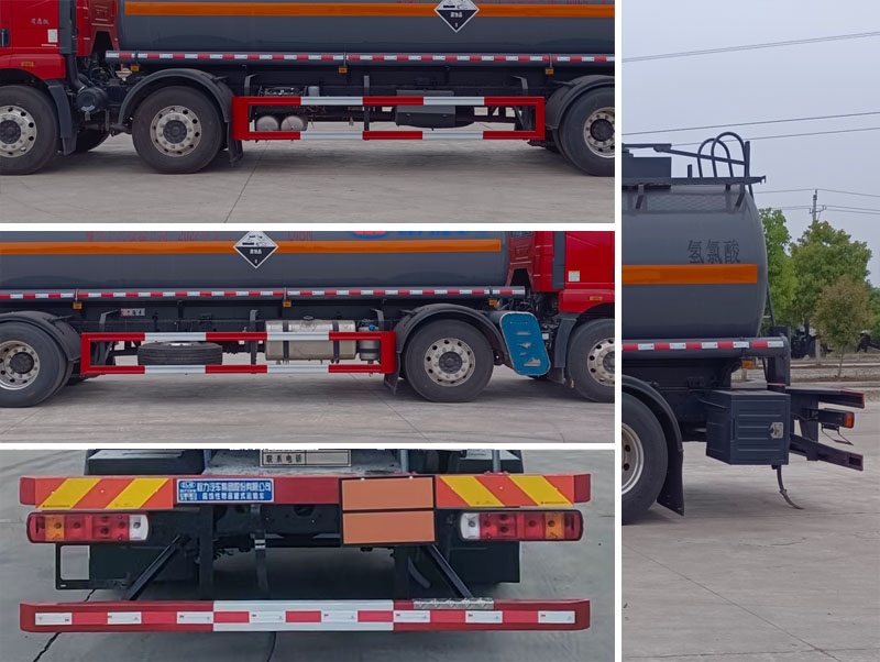 程力牌CL5262GFWC6腐蝕性物品罐式運(yùn)輸車公告圖片