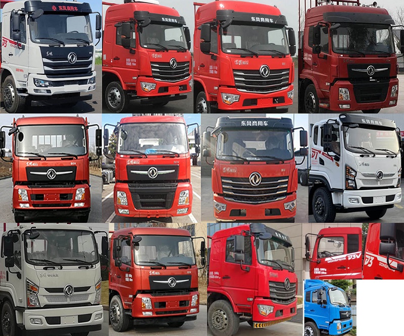 烈火騰鋒牌GTF5180JSQ隨車(chē)起重運(yùn)輸車(chē)公告圖片