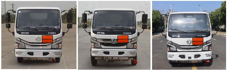 中汽力威牌HLW5041GJYEQ6加油車公告圖片