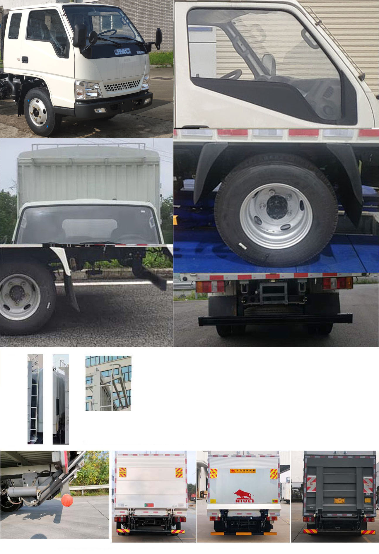 江鈴牌JX5041CCYTGC26倉(cāng)柵式運(yùn)輸車(chē)公告圖片