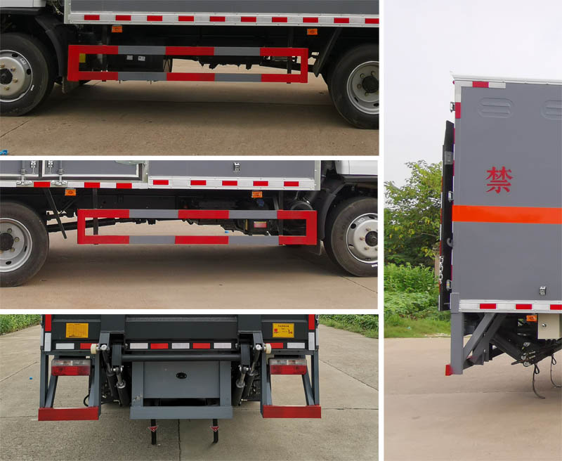 大力牌DLQ5101XRYEQ6易燃液體廂式運(yùn)輸車公告圖片