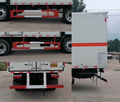 順風(fēng)智造牌SFZ5125XRQE6易燃?xì)怏w廂式運(yùn)輸車(chē)公告圖片