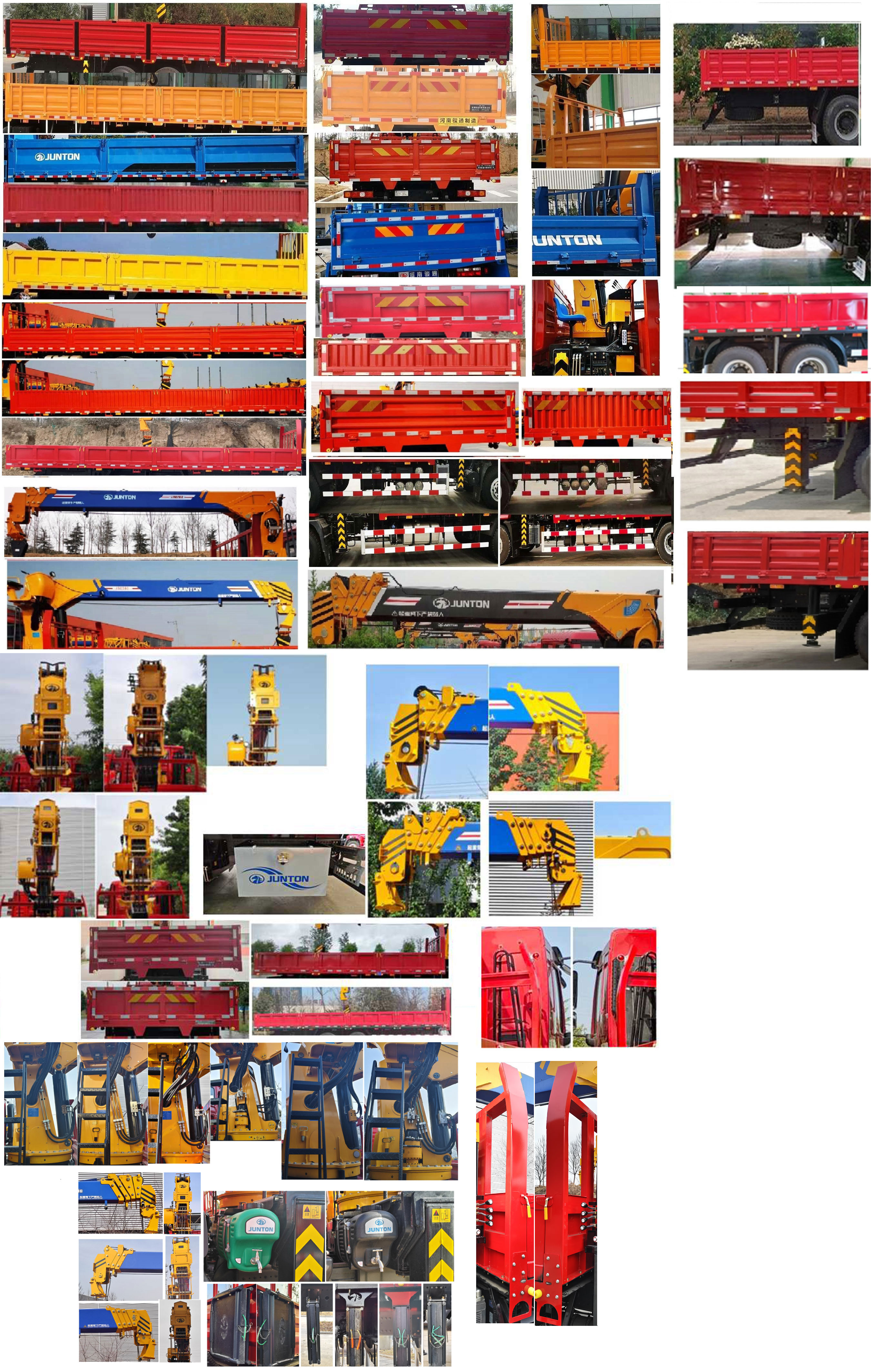 駿通牌JF5250JSQEQ12隨車起重運(yùn)輸車公告圖片