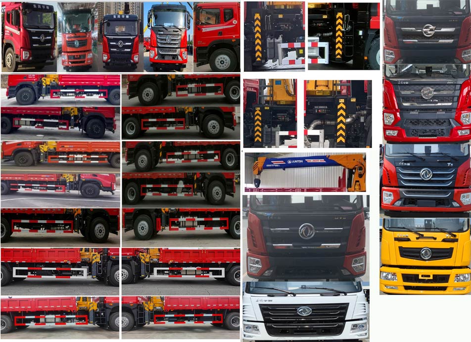 駿通牌JF5250JSQEQ12隨車起重運(yùn)輸車公告圖片