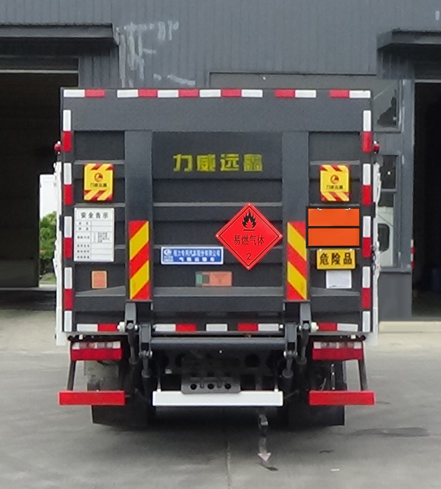 气瓶运输车图片
