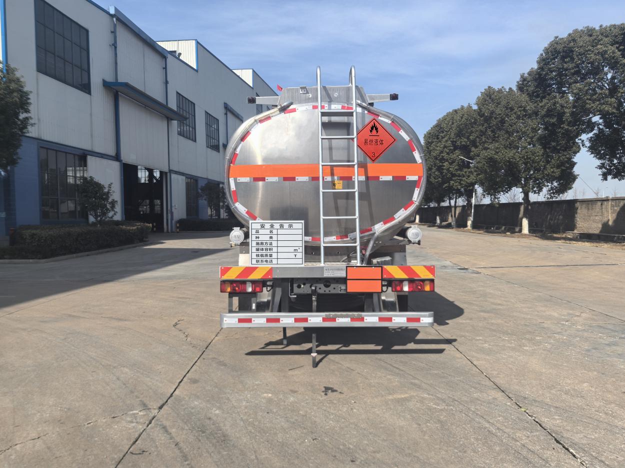 齊星牌QXC5327GYYAZ6鋁合金運(yùn)油車公告圖片