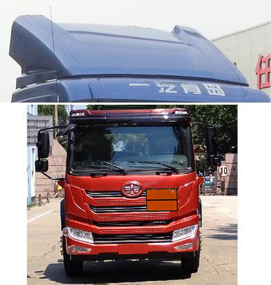 顺风智造牌SFZ5185XRQCA6易燃气体厢式运输车公告图片