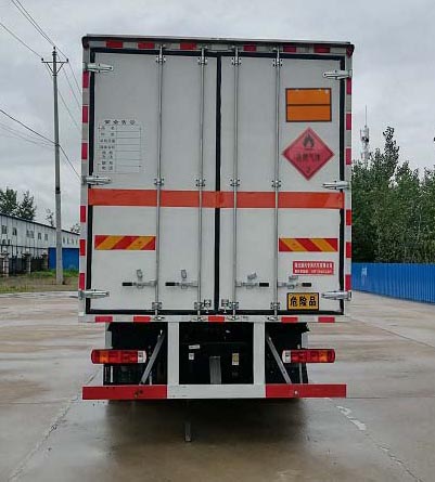 顺风智造牌SFZ5185XRQCA6易燃气体厢式运输车公告图片