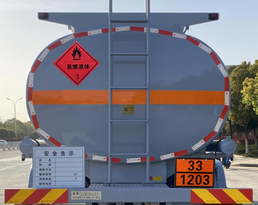 楚勝牌CSC5266GYYZK6A運(yùn)油車公告圖片