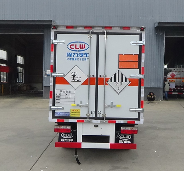 程力牌CL5040XZW6ZX雜項危險物品廂式運輸車公告圖片